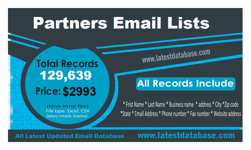 Списки адресов электронной почты партнеров
