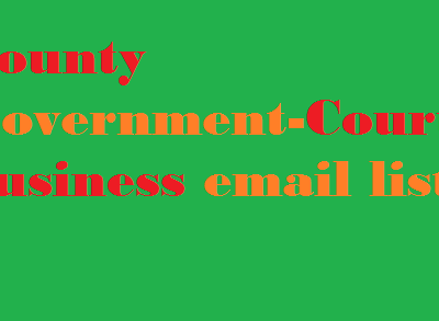 县政府 - 法院企业电子邮件列表
