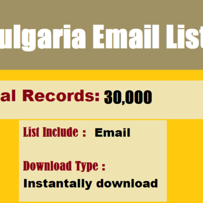 保加利亚 - 电子邮件列表