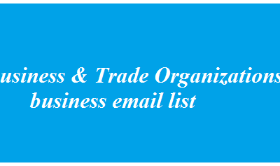 商业和贸易组织商业电子邮件列表