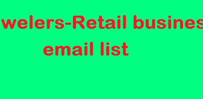 珠寶商-零售業務電子郵件列表