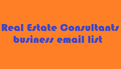 房地产顾问业务电子邮件列表