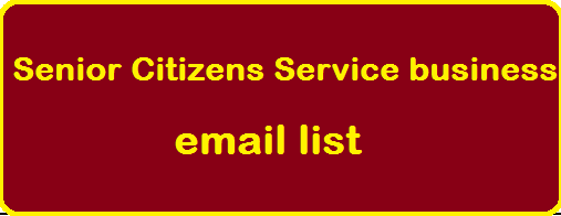 老年人服务企业电子邮件列表