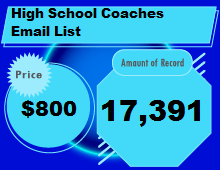 高中教练电子邮件列表