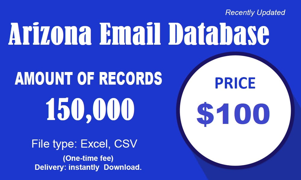 Аризона База данни за електронна поща