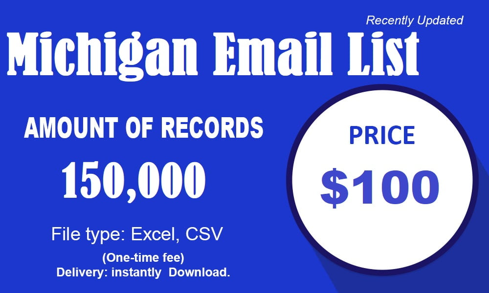 Michigan电子邮件列表