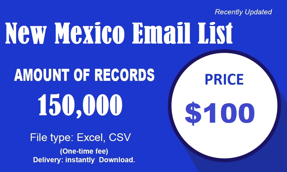 新墨西哥电邮清单