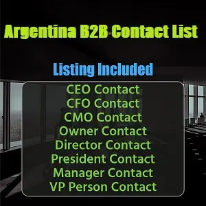 阿根廷 B2B 聯繫人列表