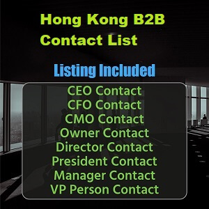 Liste de diffusion des entreprises à Hong Kong