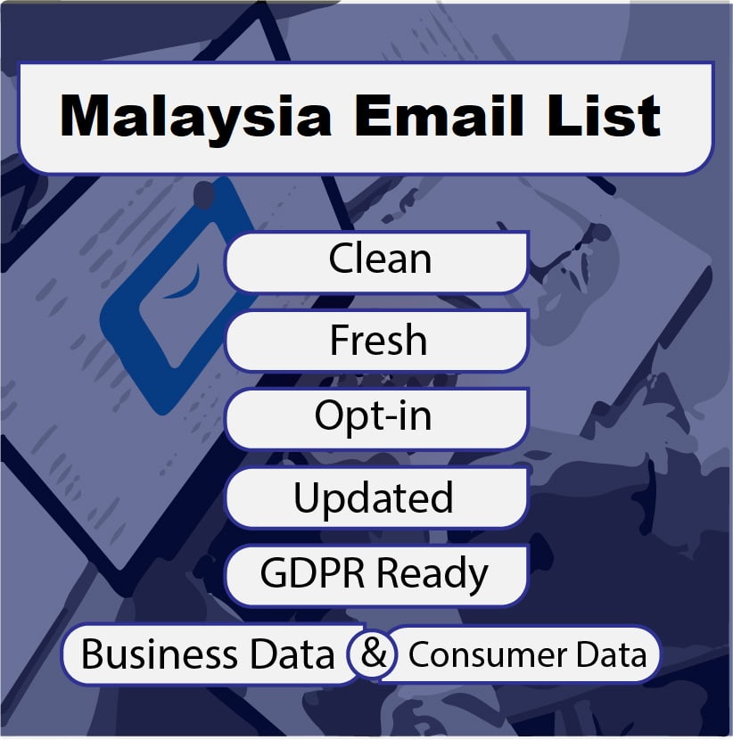 馬來西亞電子郵件列表