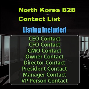 उत्तर कोरिया व्यापार ईमेल सूची