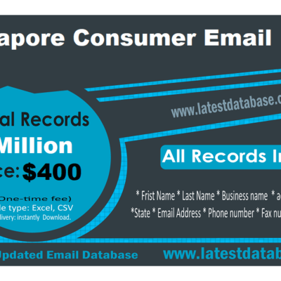 قائمة البريد الإلكتروني للمستهلك في سنغافورة
