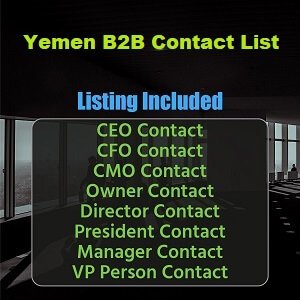 예멘 비즈니스 이메일 목록