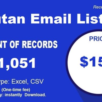 不丹电子邮件列表