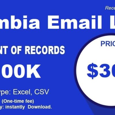 गाम्बिया ईमेल सूची