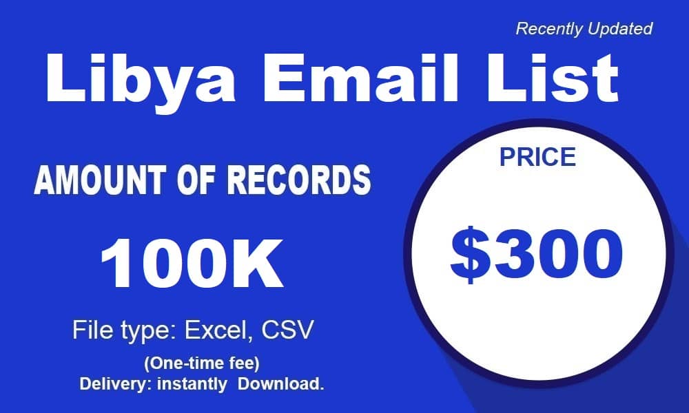قائمة البريد الإلكتروني في ليبيا
