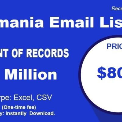 रोमानिया ईमेल सूची
