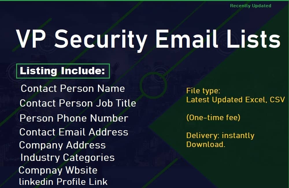 VP 보안 이메일 목록