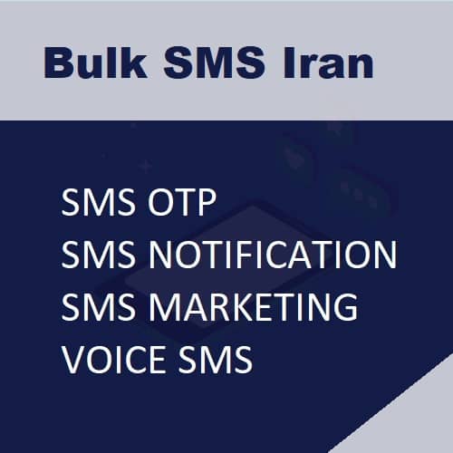 SMS me shumicë Iran