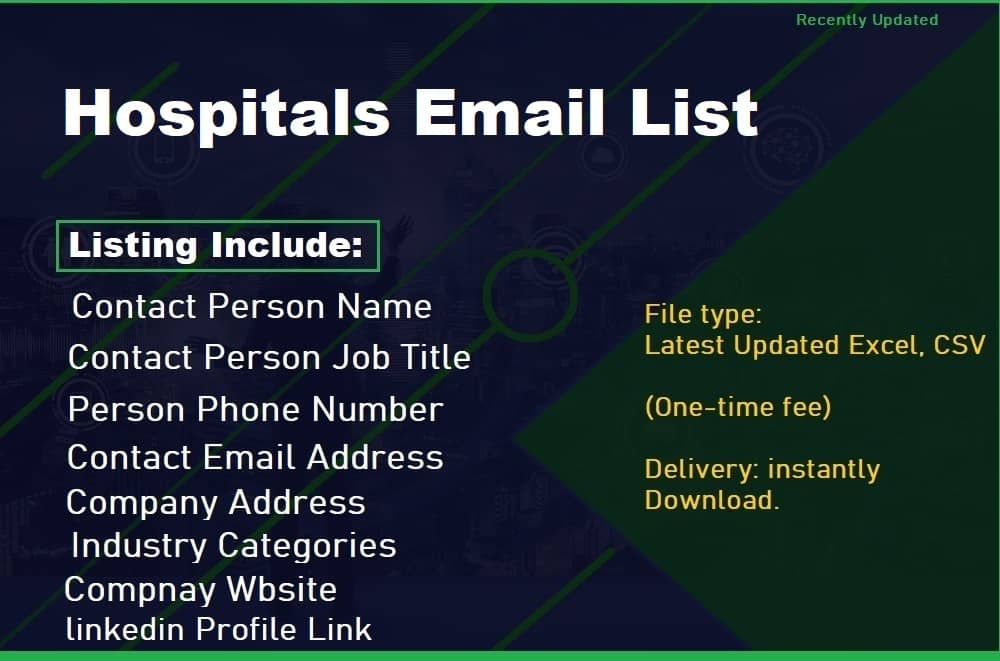 병원 이메일 목록
