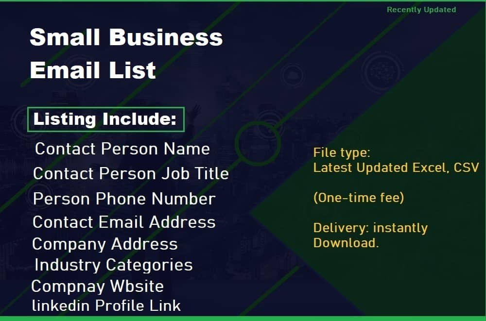 小型企業電子郵件列表