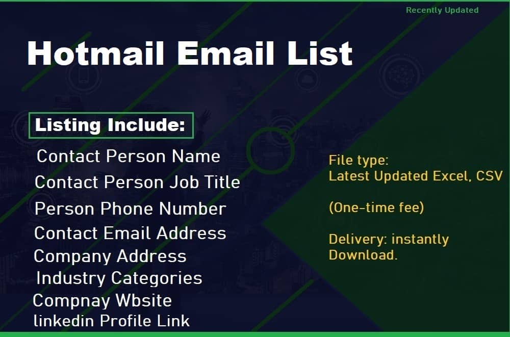 Hotmail имейл списък