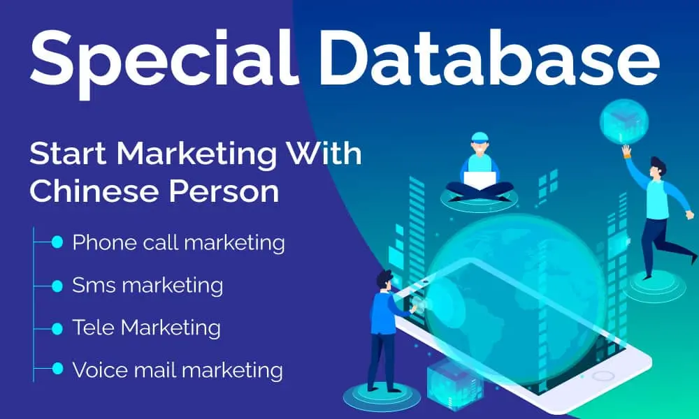 Special lead